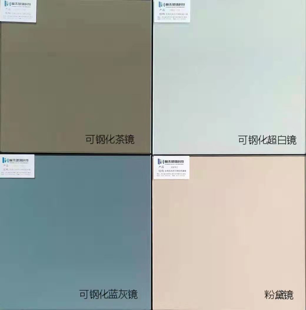 安博中国有限公司官网